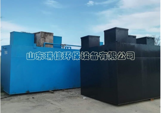 生活污水處理設(shè)備工作原理是什么？